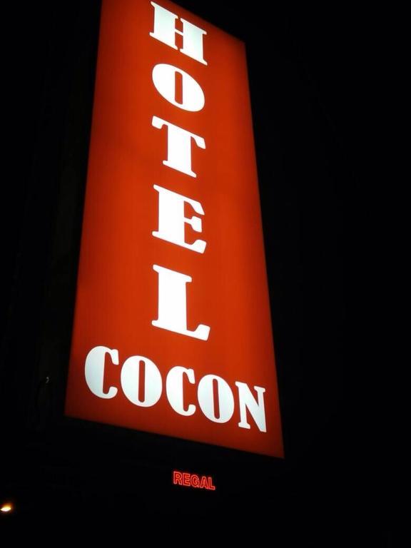 Hotel Cocon Ampang (Selangor) Exterior foto